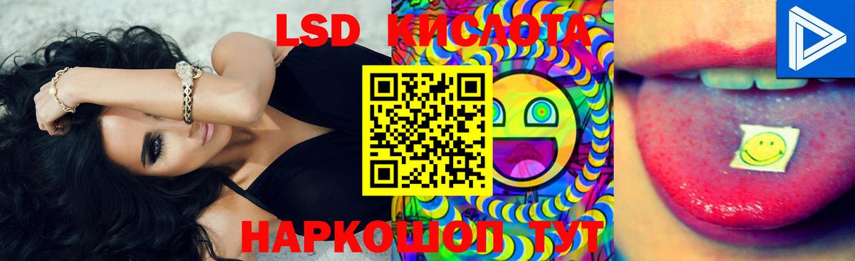 МДМА Саров