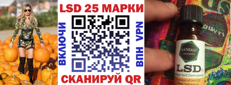 закладки  Саров  Марки N-bome 1500мкг 